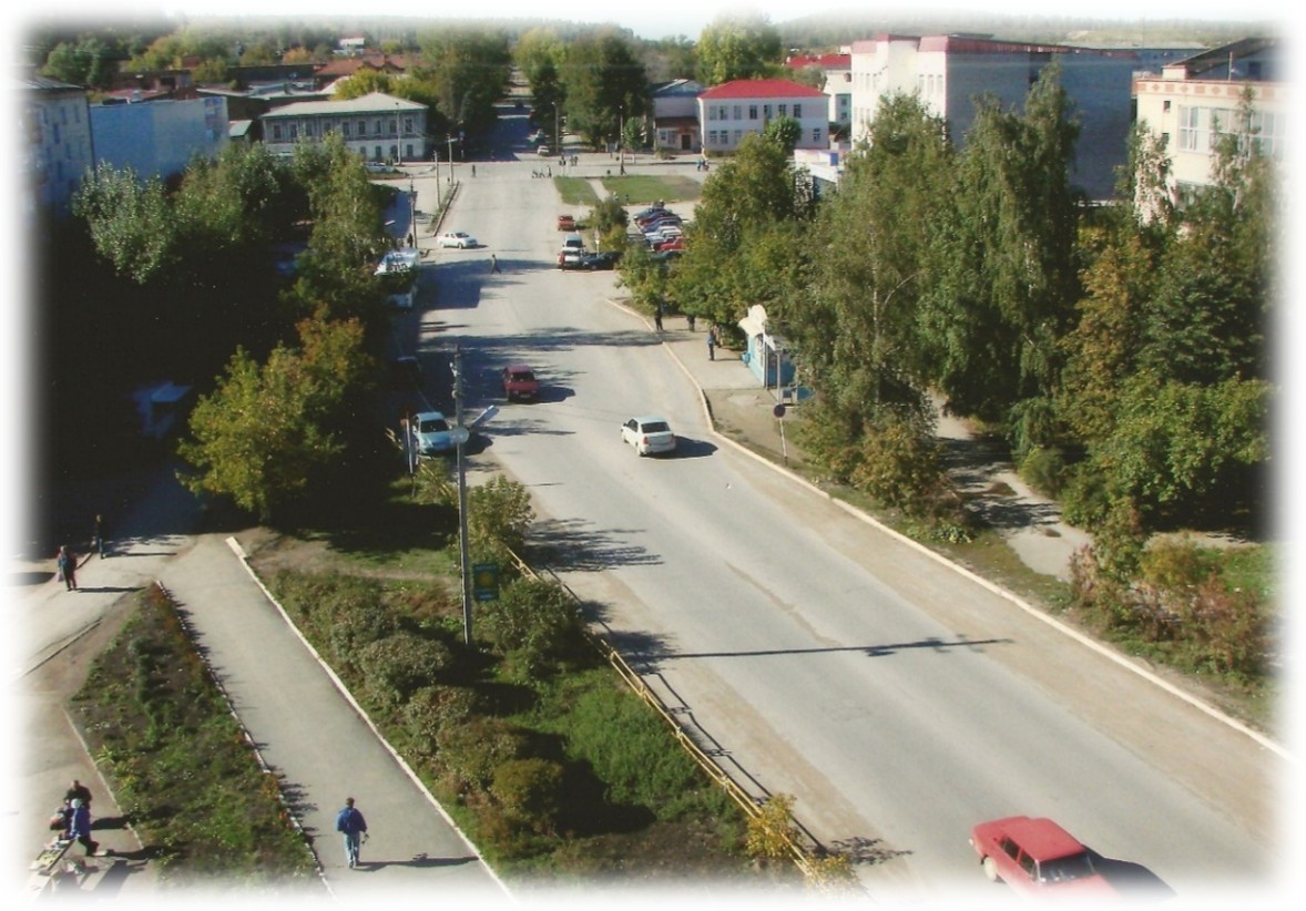 Улица Красноуфимска в прошлом